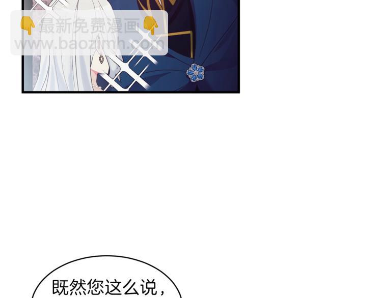 第 117 页