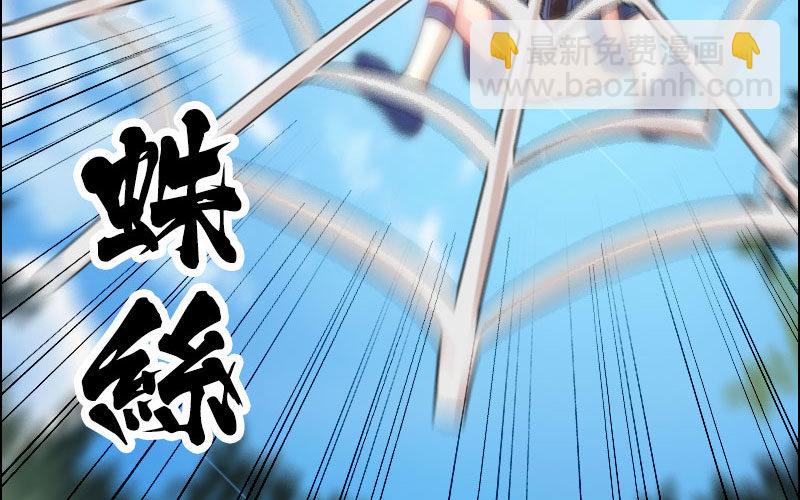 第 125 页