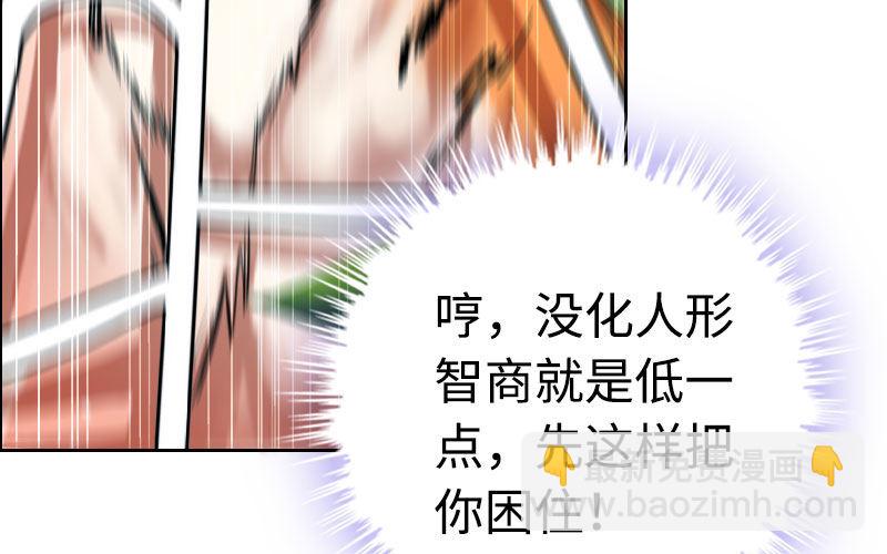 第 128 页