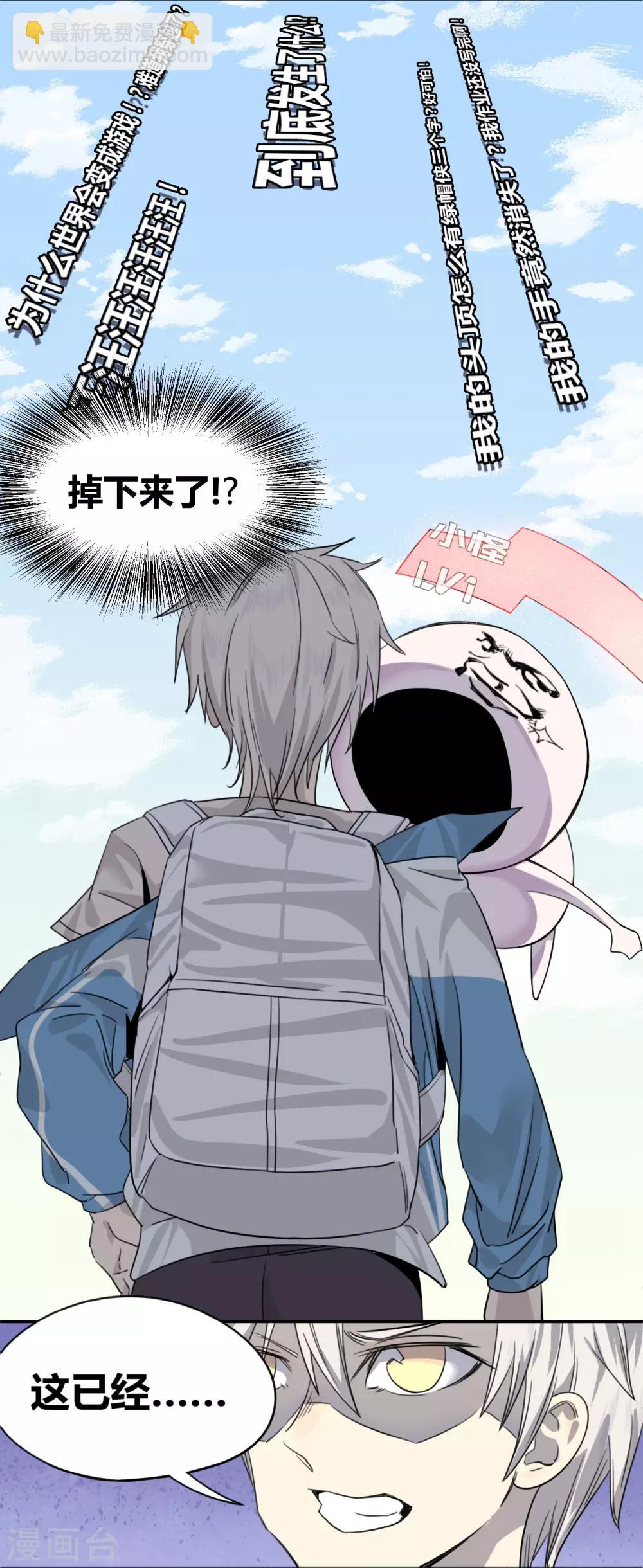 第 31 页
