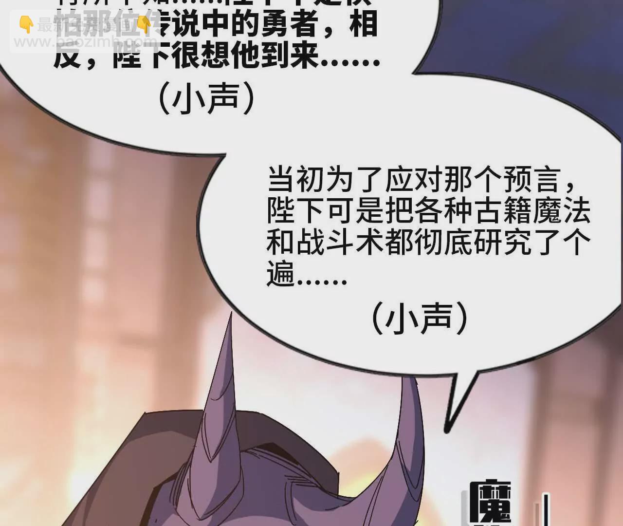 第 92 页