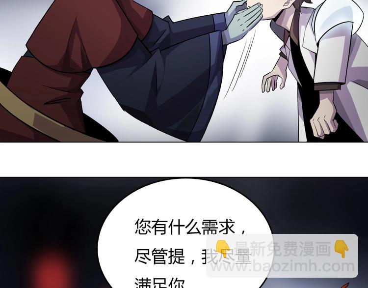 第 152 页
