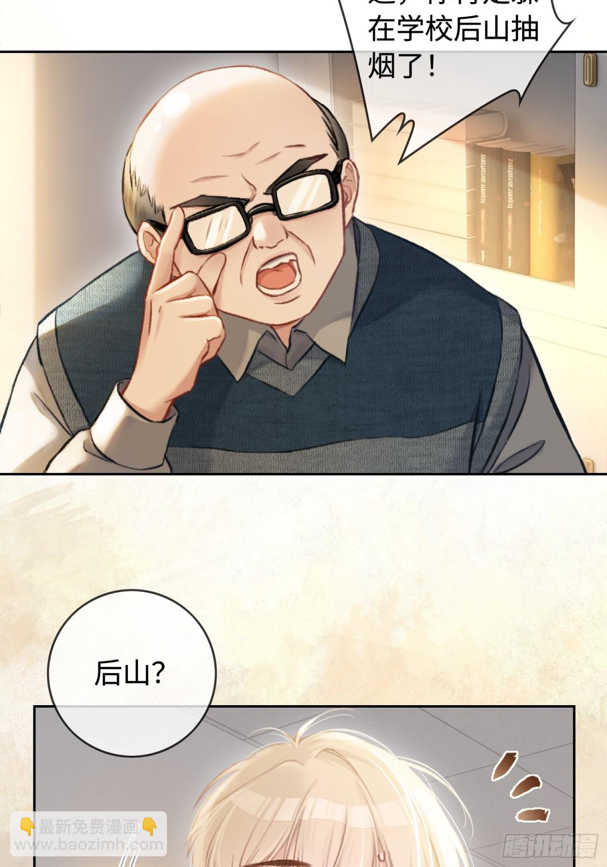 第 28 页