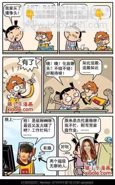第 26 页