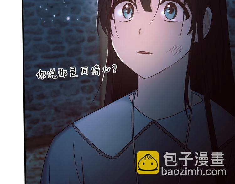第 150 页
