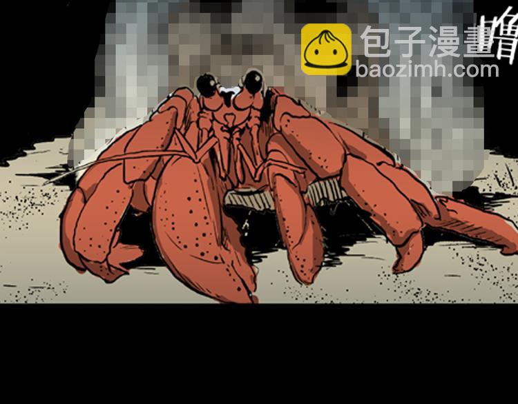 第 70 页