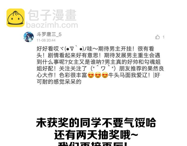 第 153 页