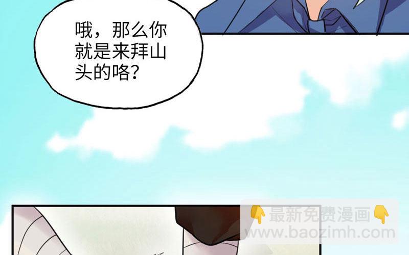 第 153 页