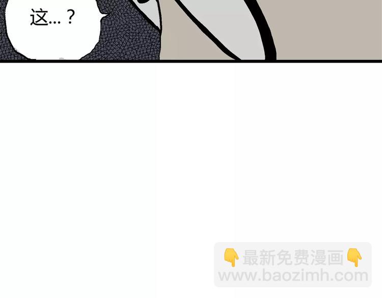 第 192 页