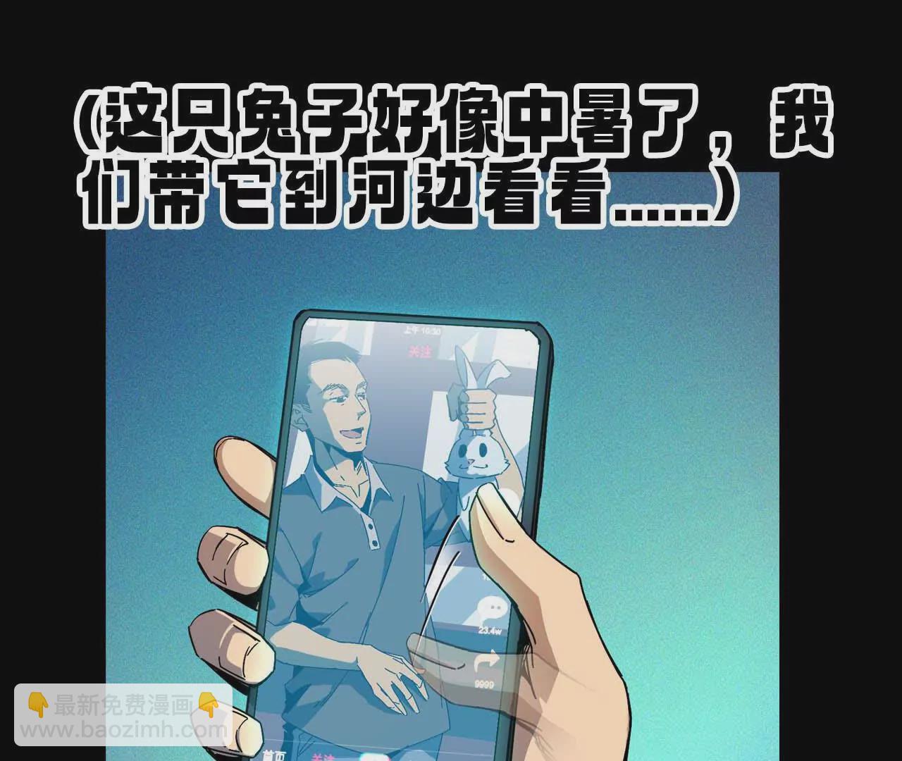 第 69 页