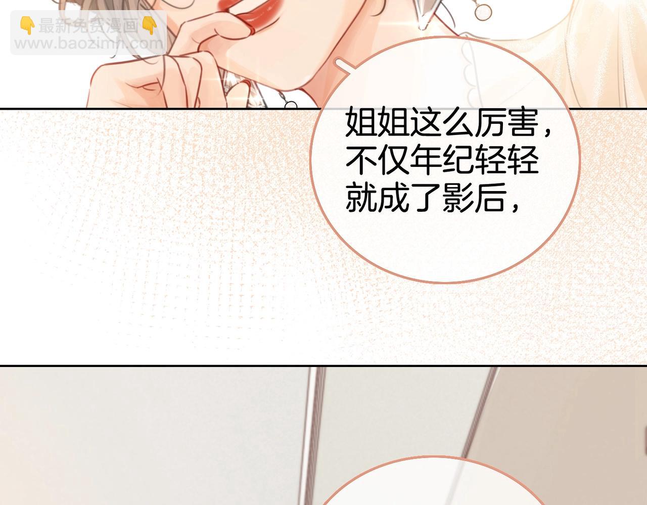 第 102 页