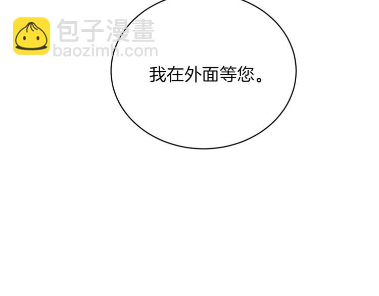 第 120 页