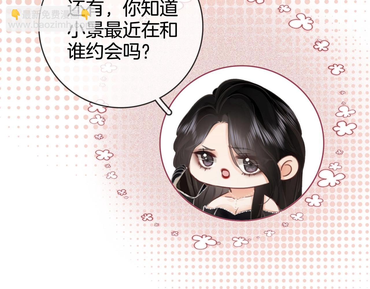 第 128 页
