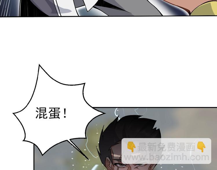 第 139 页