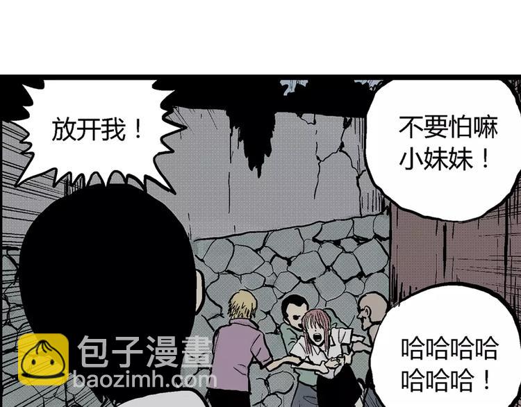 第 161 页