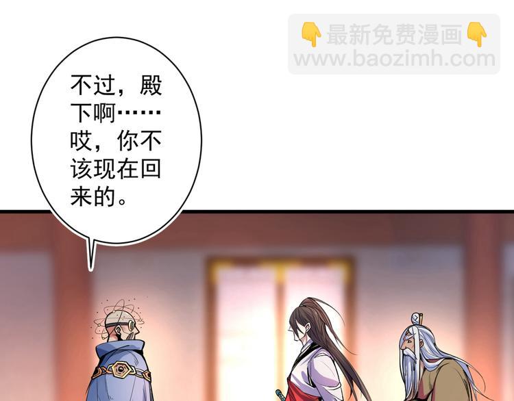 第 146 页