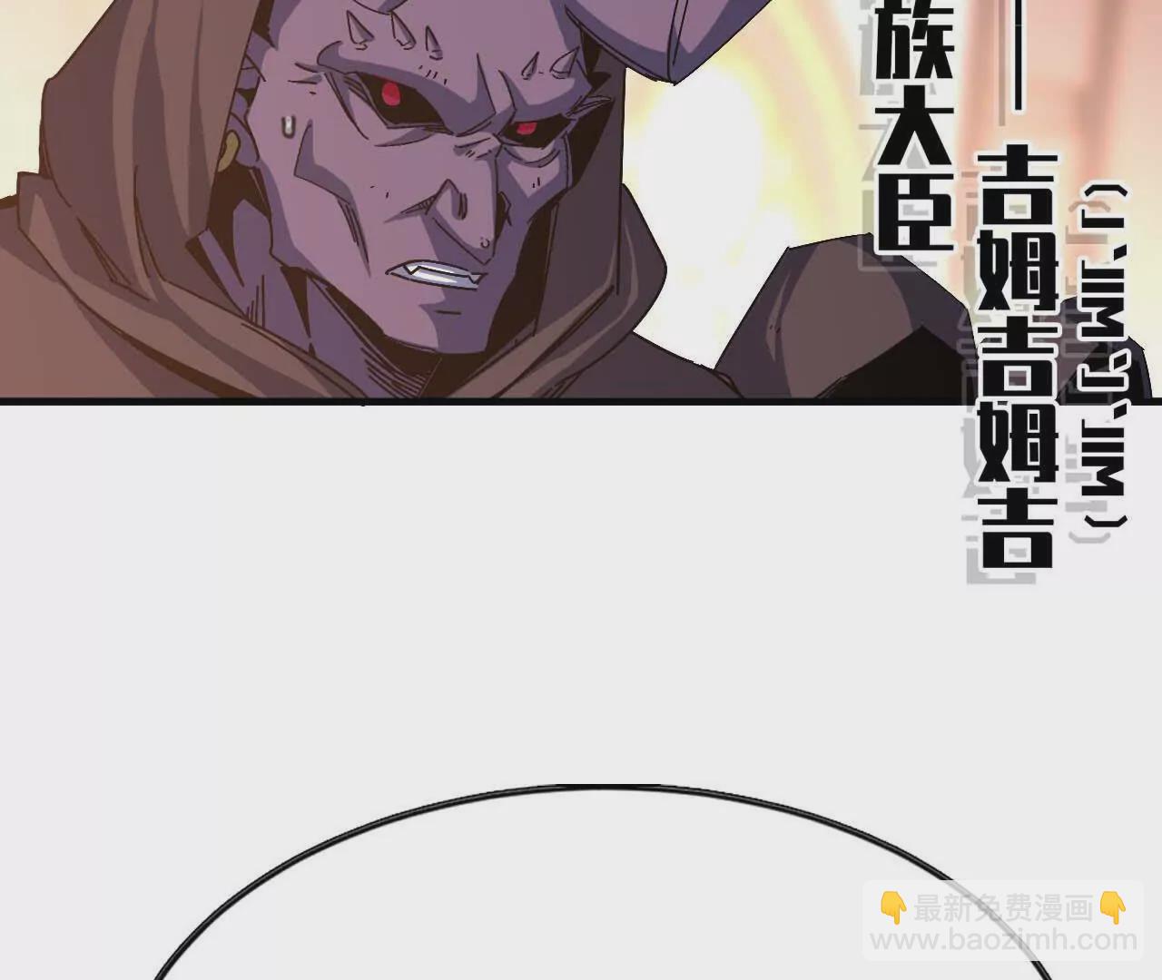 第 93 页