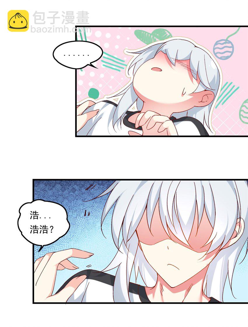 第 46 页