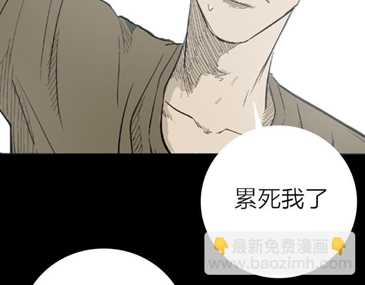 第 119 页