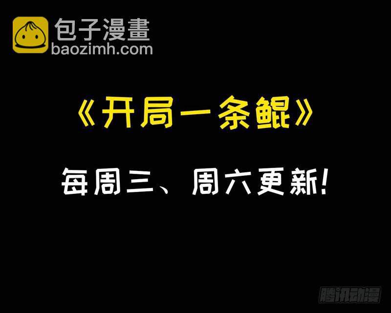 第 240 页