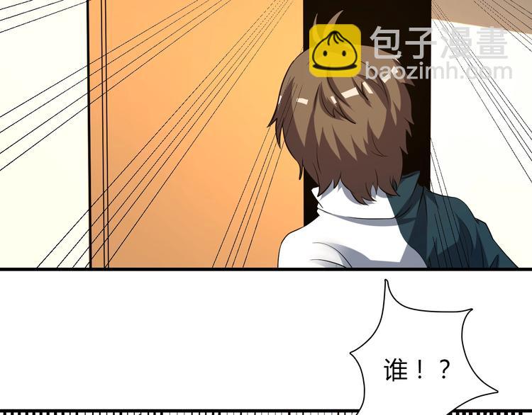 第 146 页