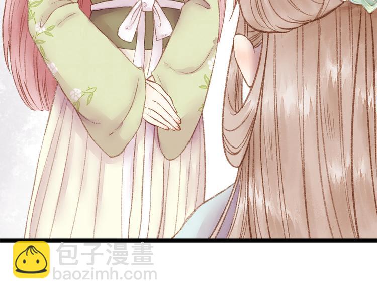 第 106 页