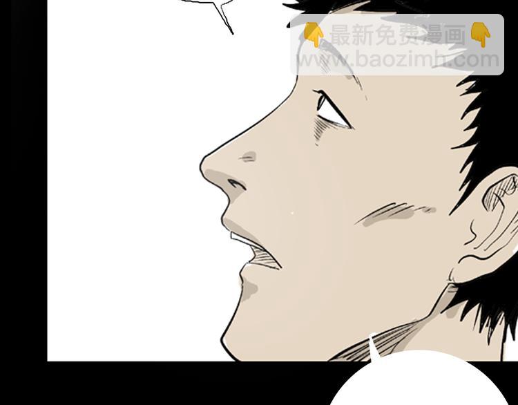 第 105 页