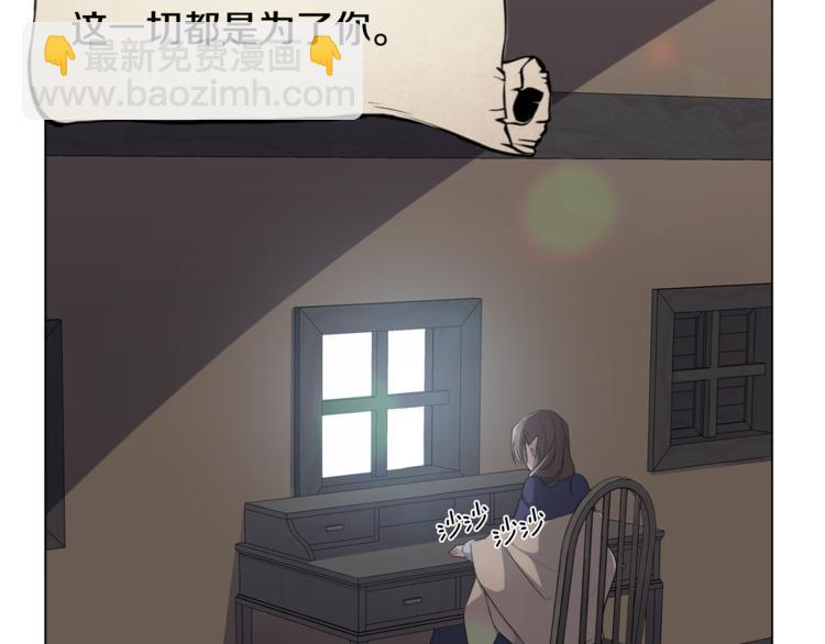 第 117 页