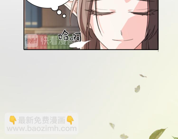 第 105 页