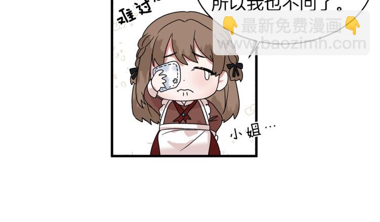第 116 页