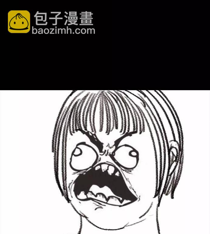 第 110 页