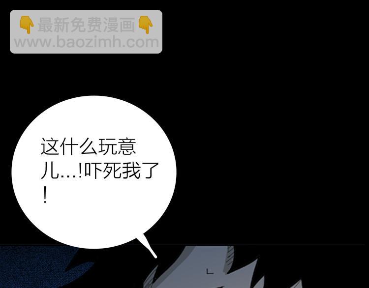 第 134 页