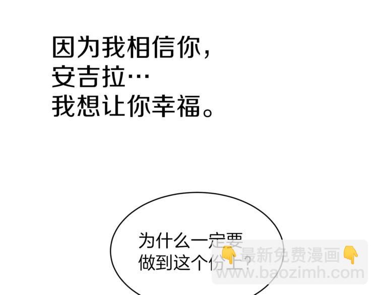 第 155 页