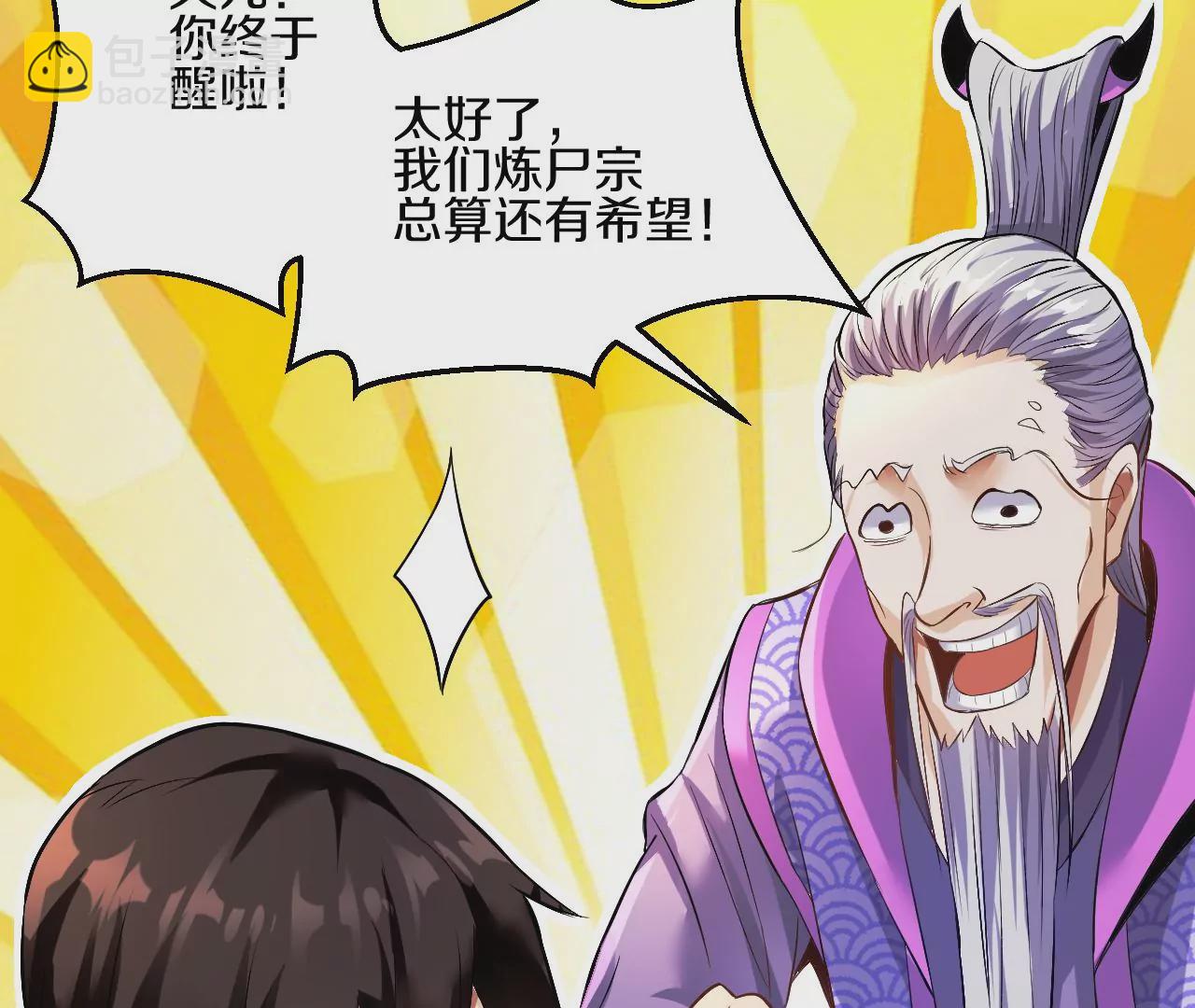 第 249 页
