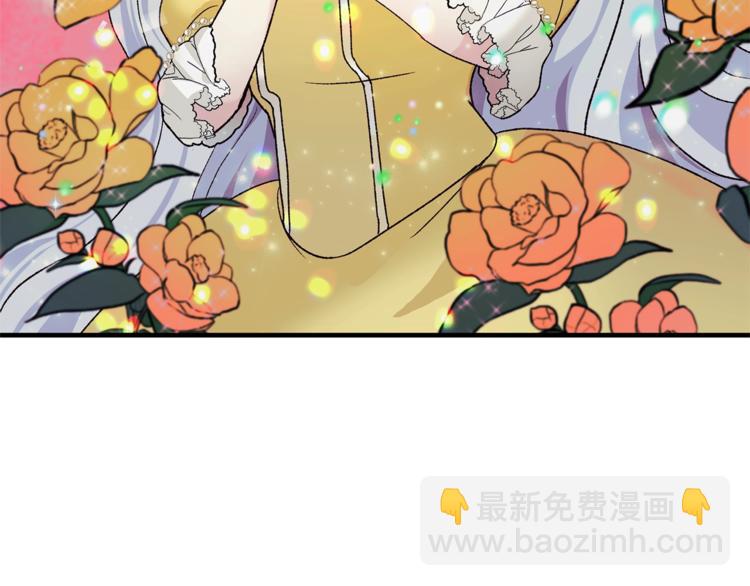 第 139 页