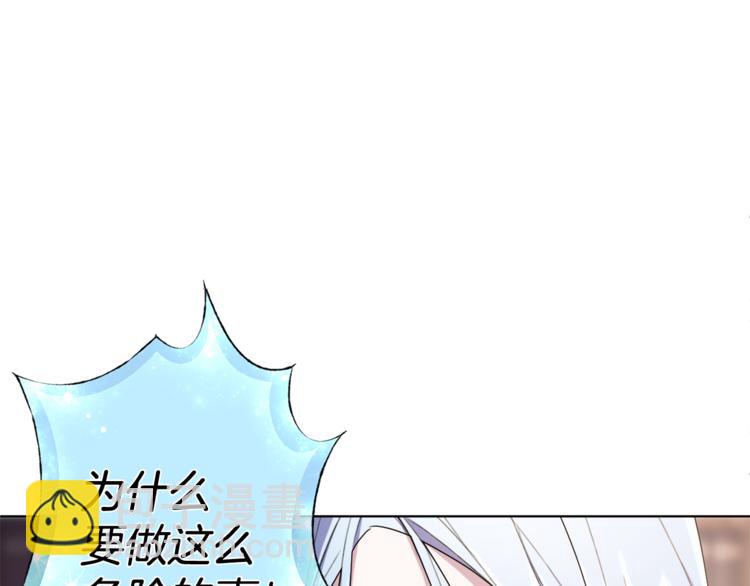 第 94 页