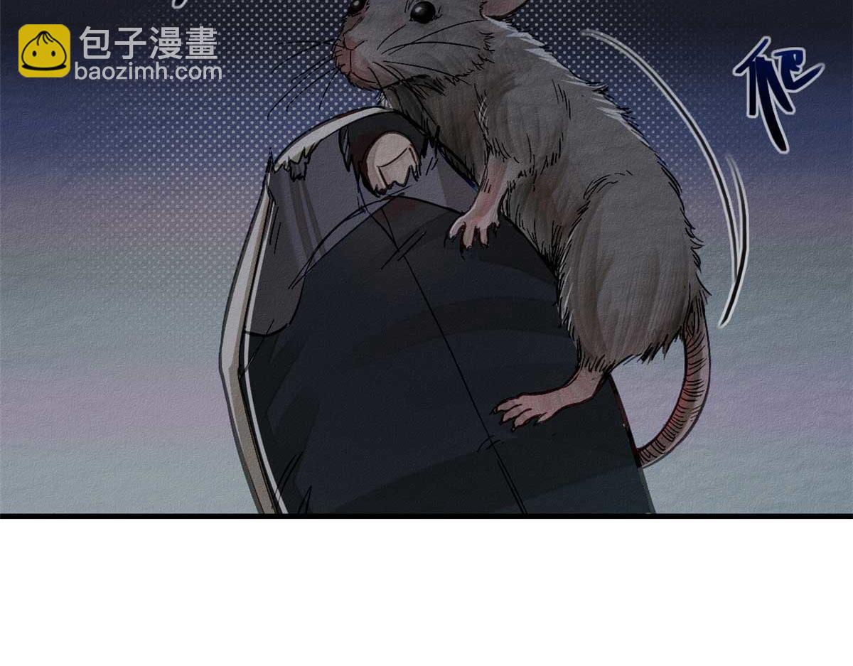 第 63 页