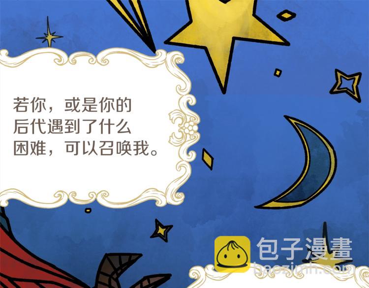 第 94 页