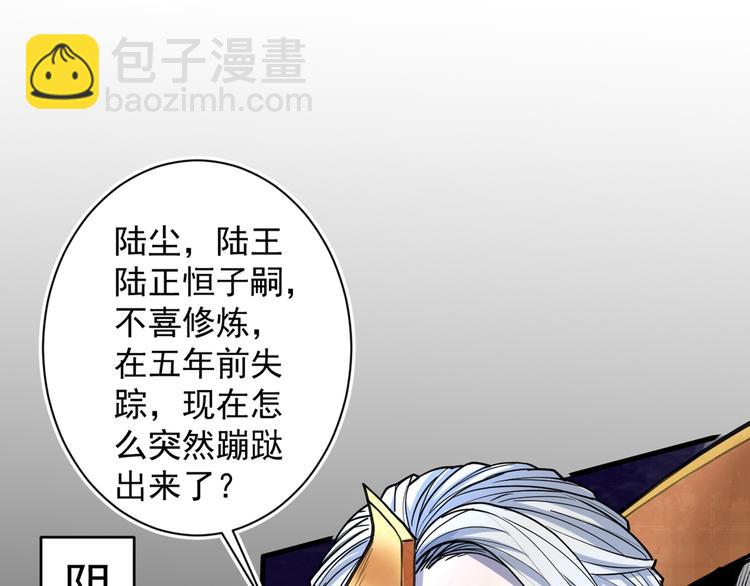 第 170 页