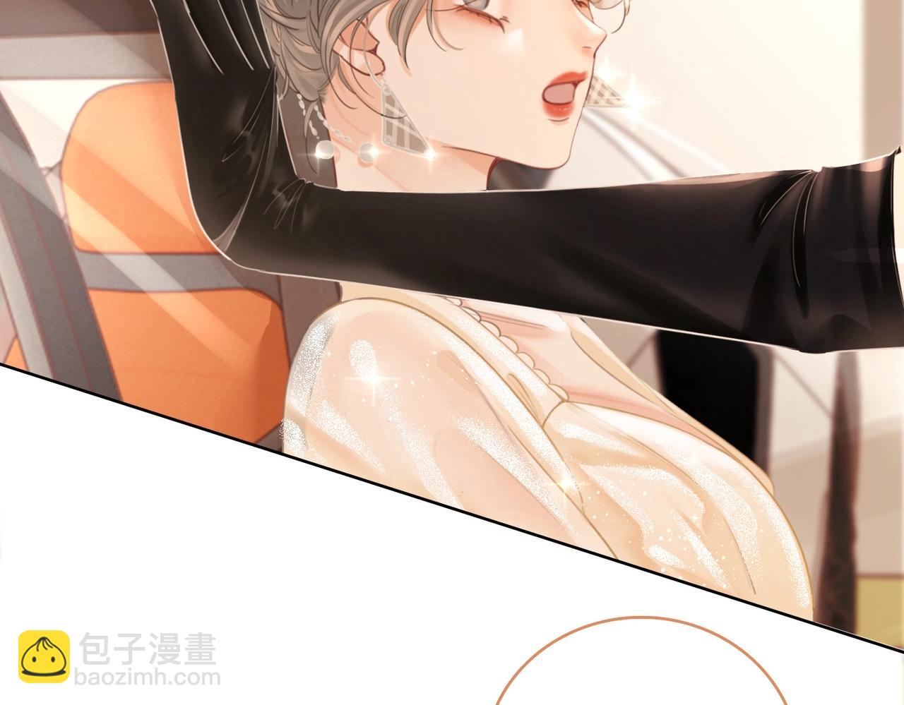 第 88 页