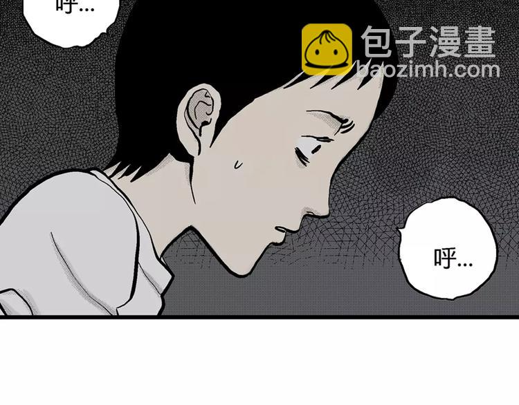 第 175 页