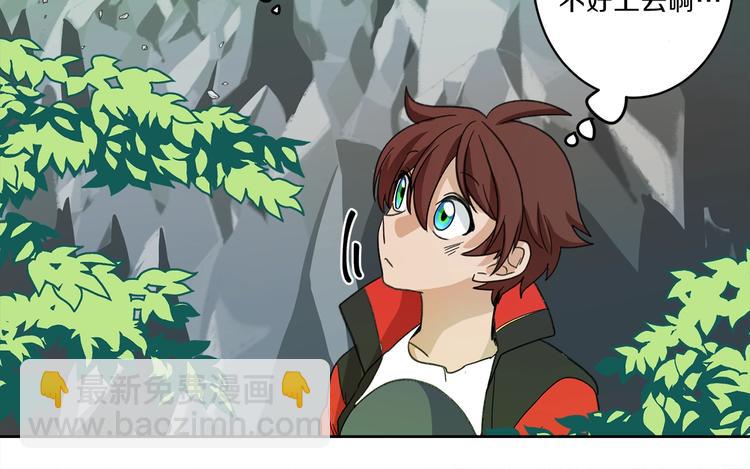 第 45 页