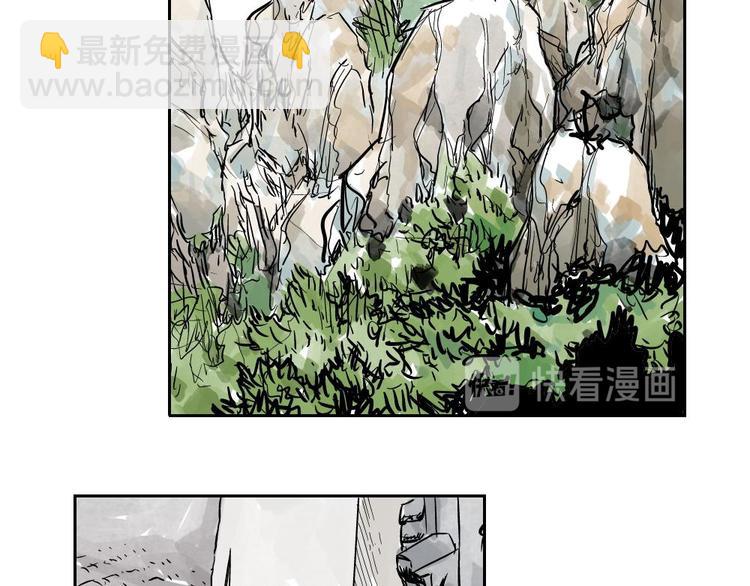 第 60 页