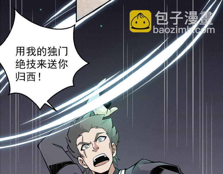 第 146 页