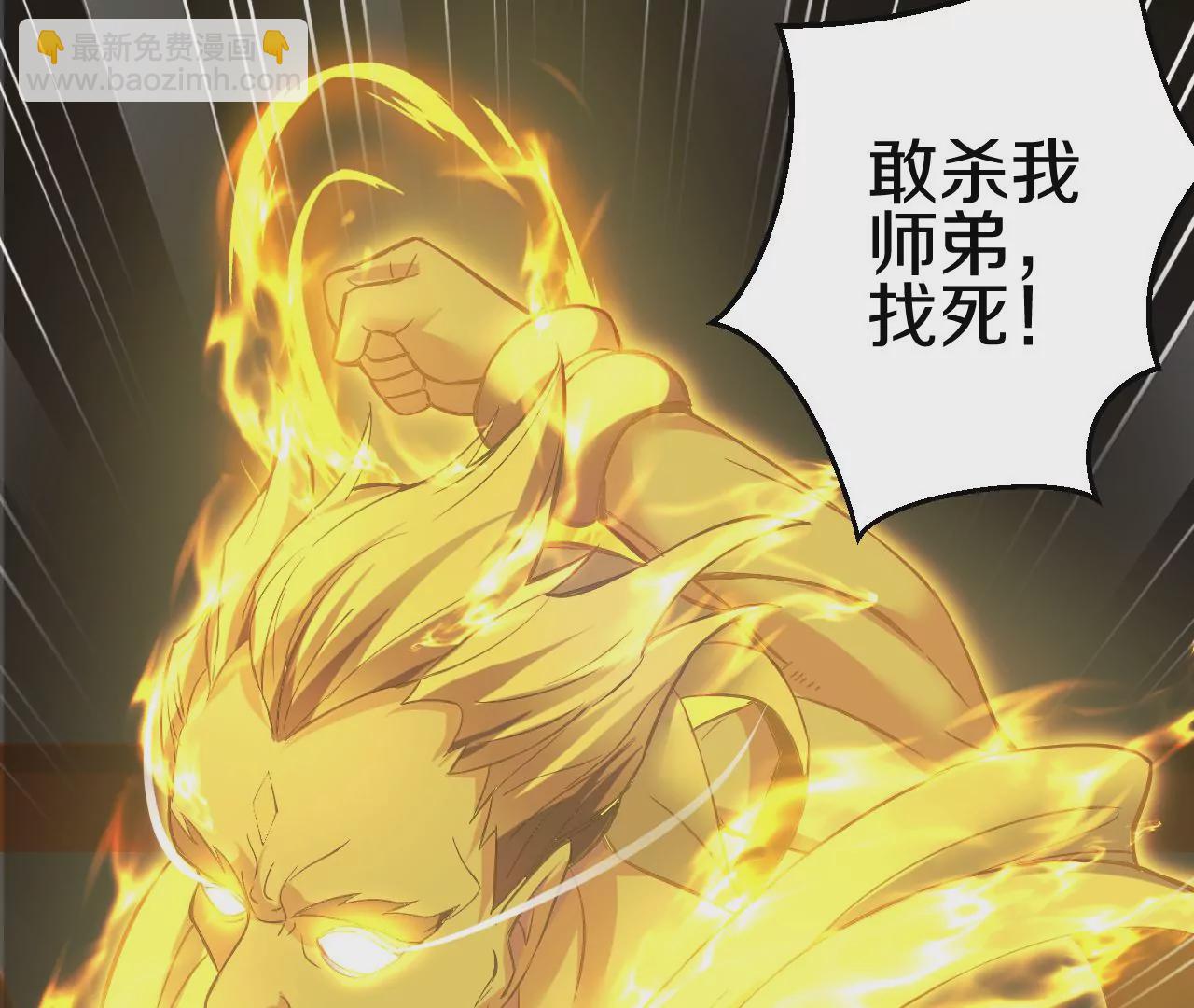 第 192 页