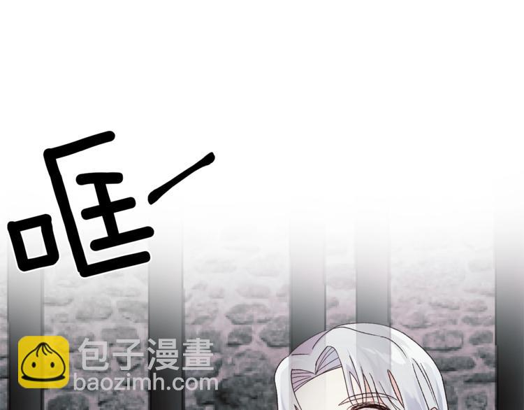第 121 页