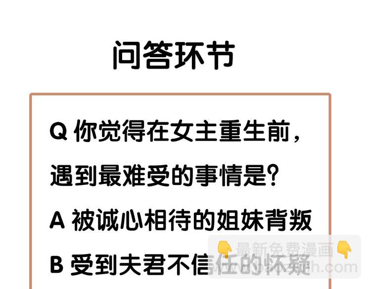 第 167 页