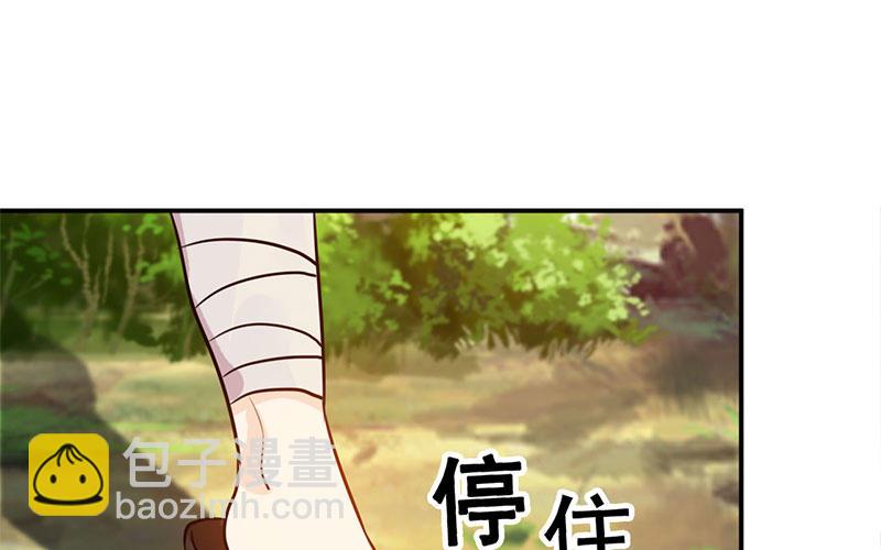 第 193 页