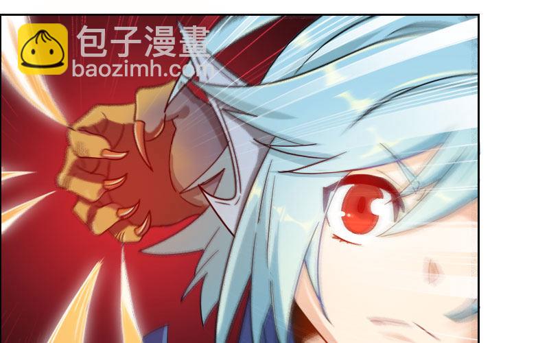 第 77 页