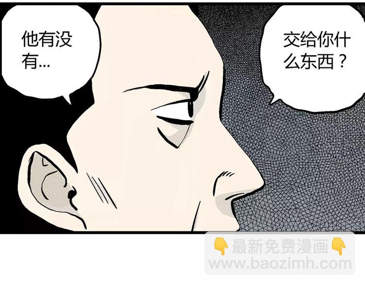 第 65 页